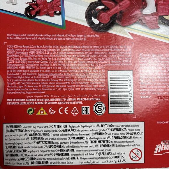 Power Rangers Red Ranger Motorcycle Playskool Heroes Hasbro New 2020 - Picture 3 of 4